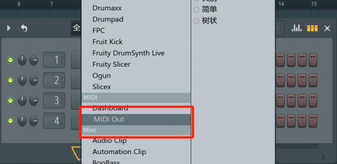 选择“MIDI Out”插件