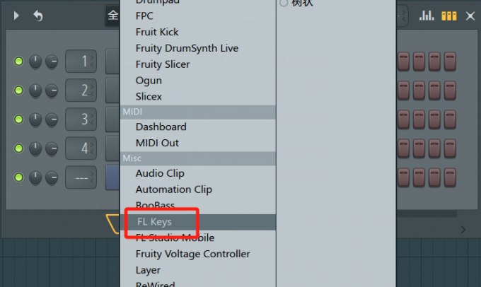 选择“FL Keys”乐器插件