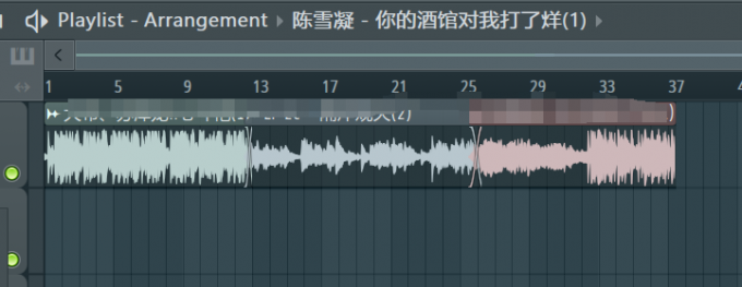 拼接音乐