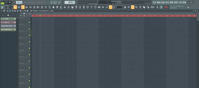 FL Studio