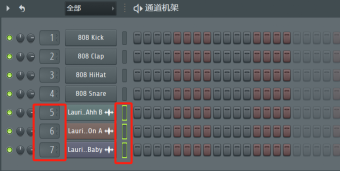 给音频分配混音轨道