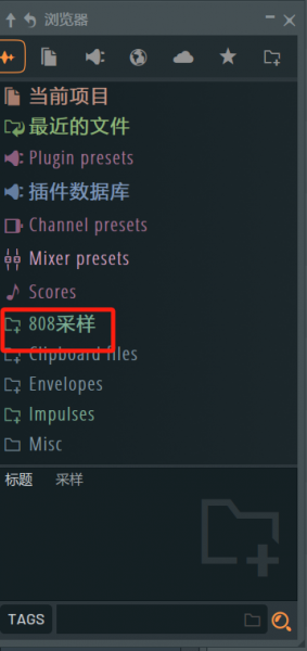 浏览器窗口