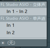 选择声道