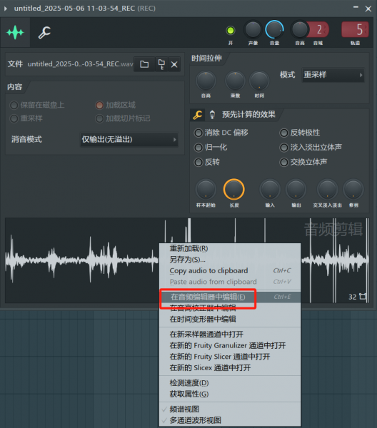 设置窗口