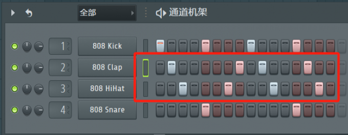 HiHat和Clap鼓节奏