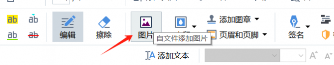 插入图片