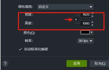 自定义设置