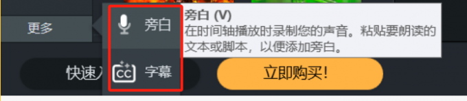 画面调整