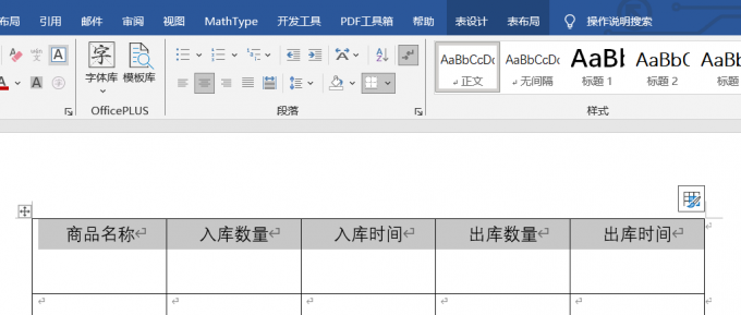 示例图片