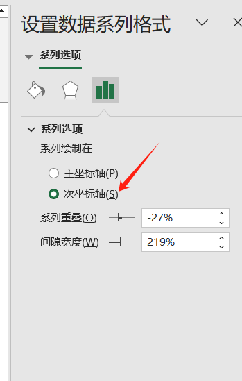 设置数据系列格式