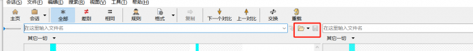 浏览文件