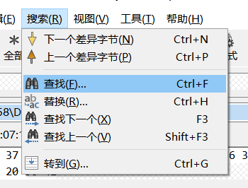 查找