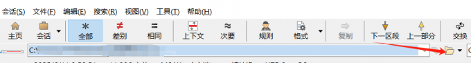 打开文件