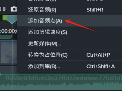 添加音频点